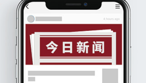 珍爱网打造天网系统 从源头加强防控
