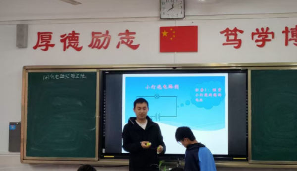 贵州29岁高中教师丁胜身患白血病，心系学生、愿重返讲台！